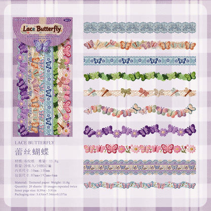 [2602-009] Vintage Fabric Strip Stickers 6 Styles