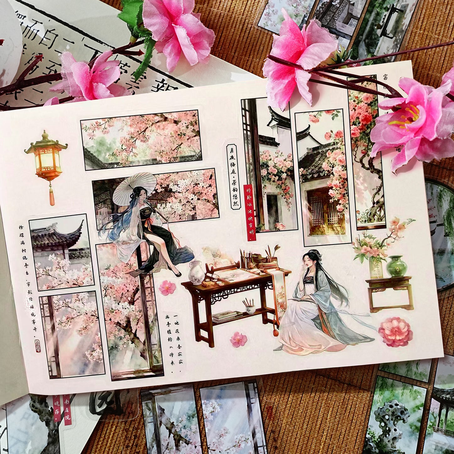 [2601-119] Four Seasons Courtyard PET Stickers – Vintage Landscape Series (6 Designs)