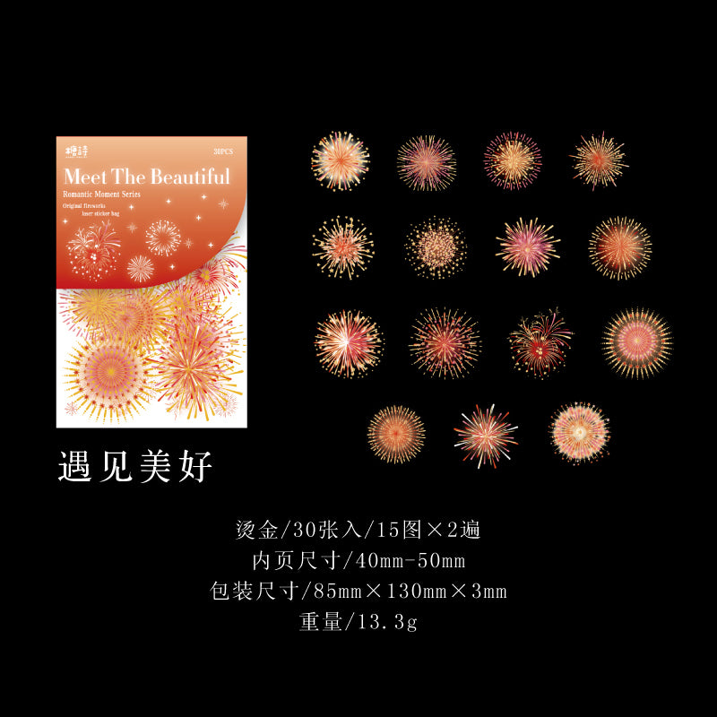 [2603-060] Romantic Foil Mini Sticker Pack 6 Styles