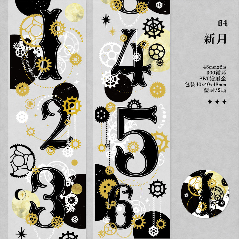 [2603-076] PET Gold Foil Collage Tape 6 Styles