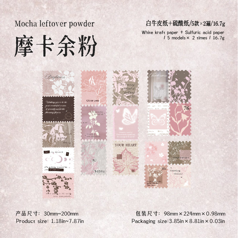 [2602-005] Vintage Stamp Style Journal Stickers 4 Styles
