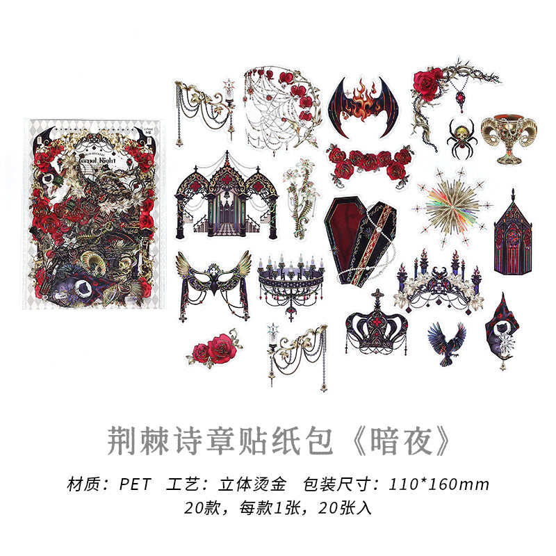 [2603-116] Luxury Vintage PET Sticker Pack 4 Styles