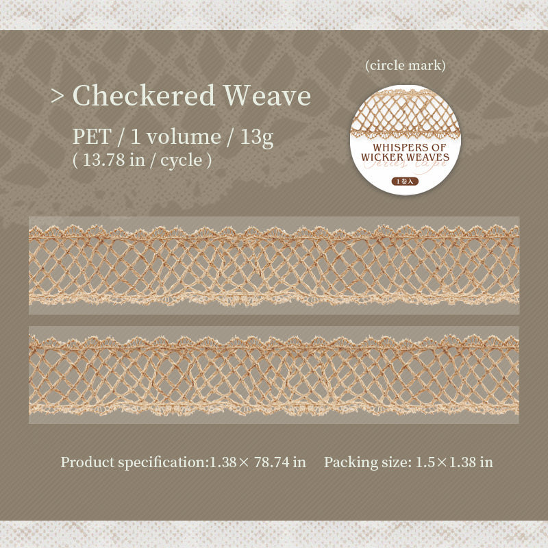 [2601-140] Linen Whisper PET Washi Tape – Vintage Woven Lace Series (6 Designs)