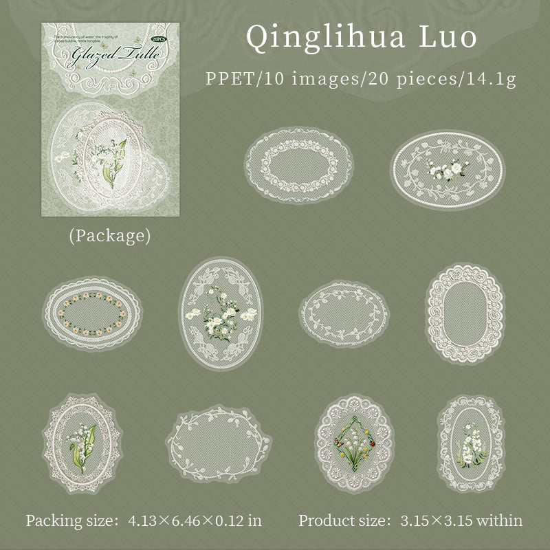 [2603-120] Lace Mesh PET Sticker Pack 4 Styles