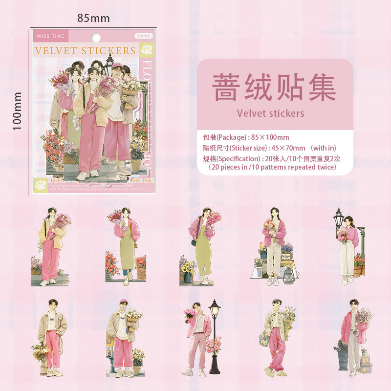 [2601-120] Vintage Floral Girls Stickers – Kiyang Narrative Series (6 Designs 20 Pieces)