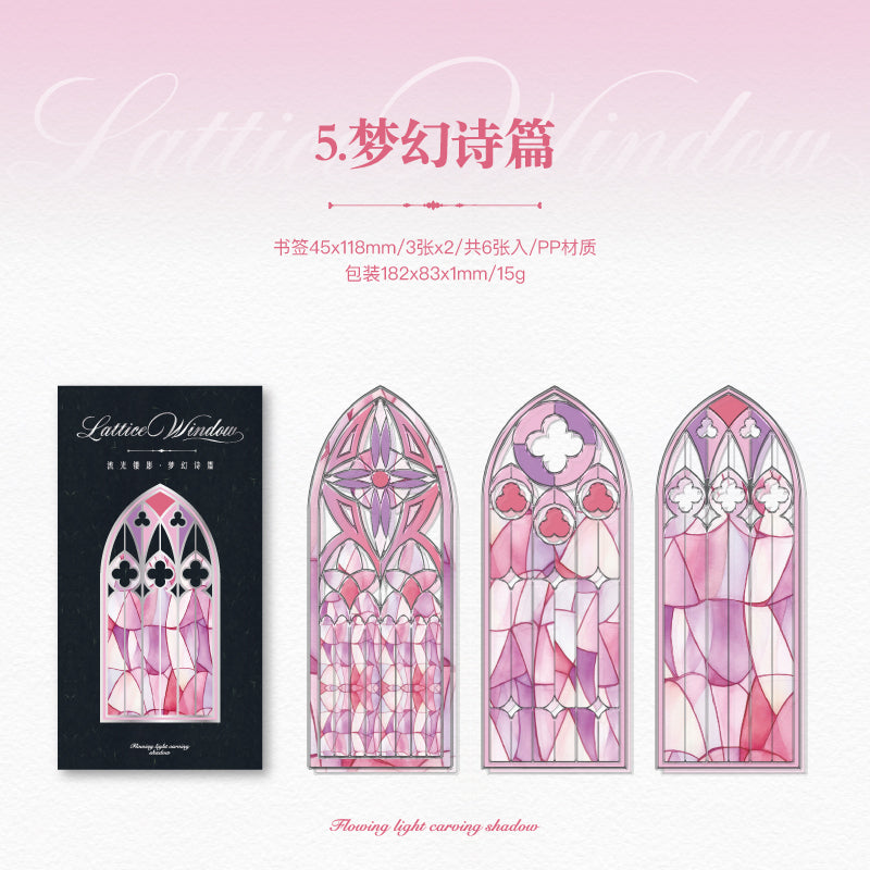 [2601-201] Flowlight Stained Glass PP Bookmarks 6 Piece Set