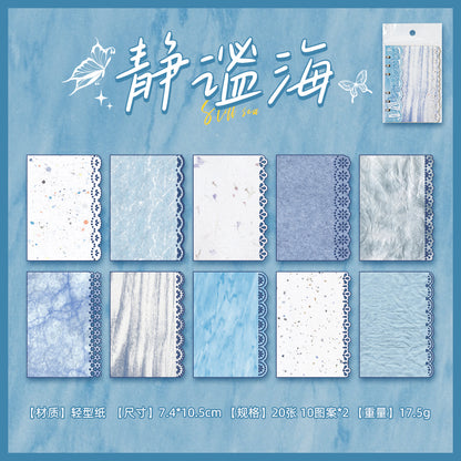 [2601-218] Misty Isles Journey Series M5 Vintage Lace Journal Paper Set 20 Sheets