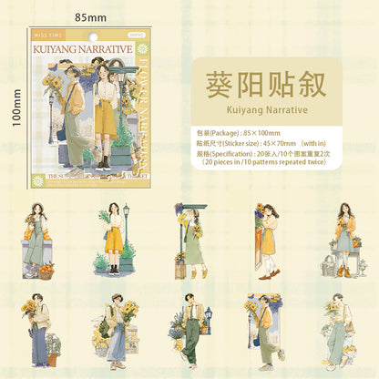 [2601-120] Vintage Floral Girls Stickers – Kiyang Narrative Series (6 Designs 20 Pieces)