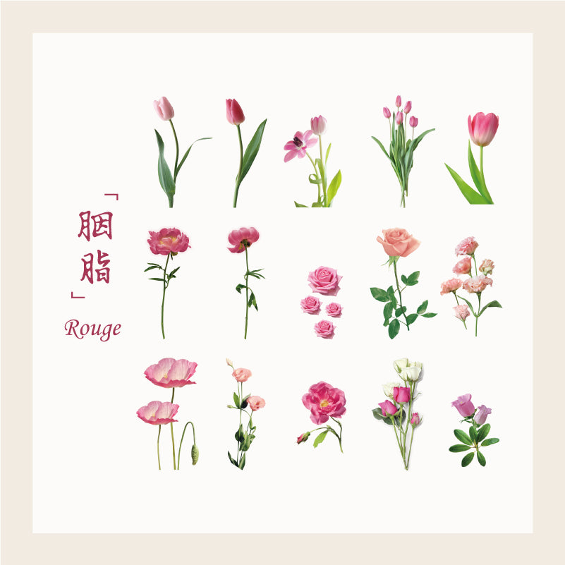 [2601-207] Floral Butterfly Journal Sticker Pack