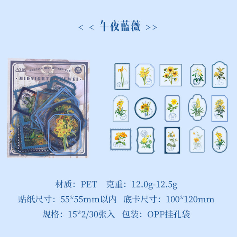 [2603-063] Transparent Vintage Floral Stickers 6 Styles