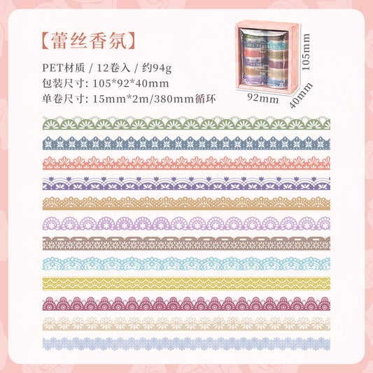 [2603-055] Lace PET Tape Box Set 12 Rolls