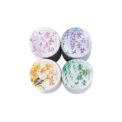 [2601-151] Crystal PET Washi Tape – Elegant Botanical Branches (4 Designs)