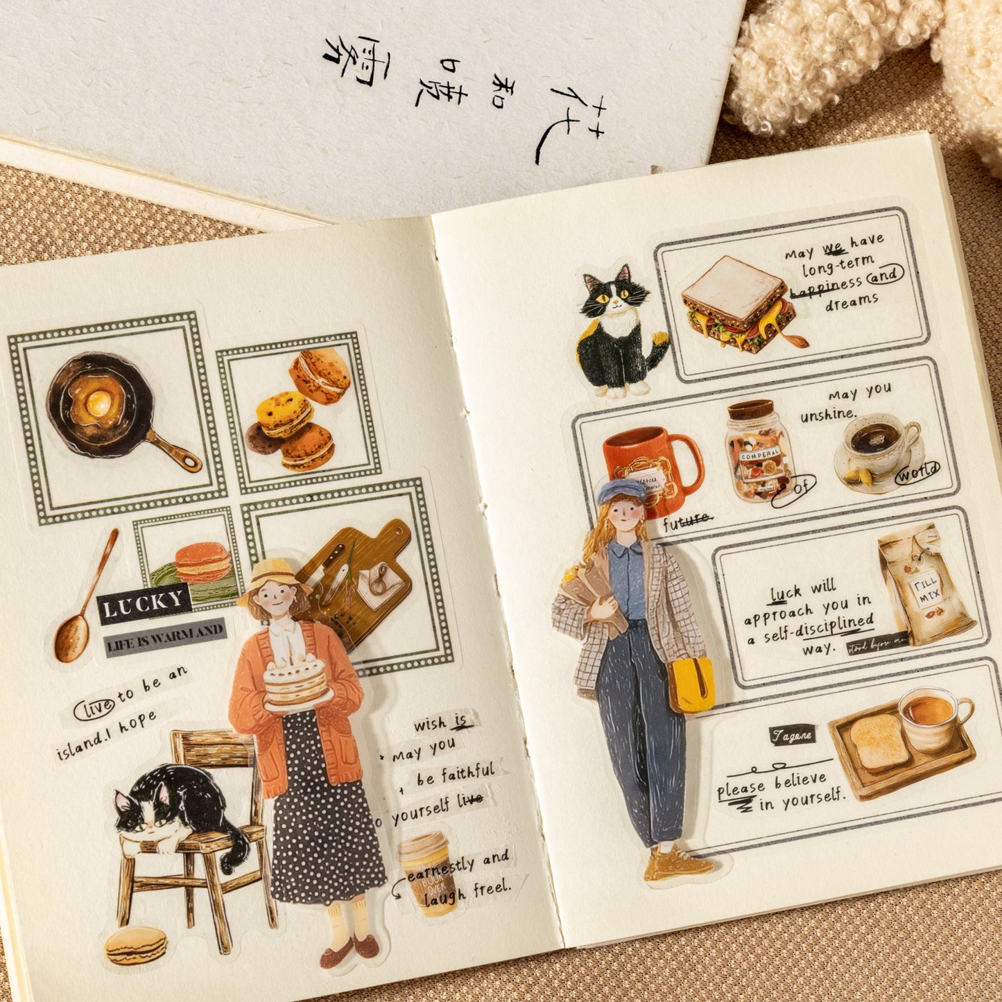 [2603-037] Original Sweet Diary Large Sticker Pack