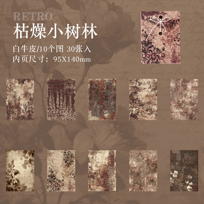 [2601-222] Deep Imprint Series Vintage Texture Journal Paper Set 30 Sheets