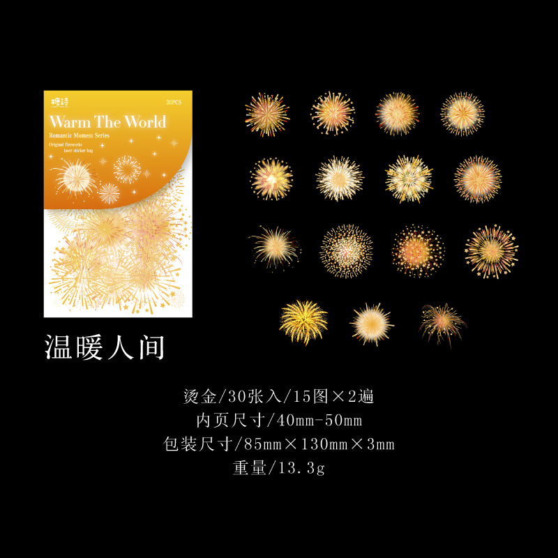[2603-060] Romantic Foil Mini Sticker Pack 6 Styles