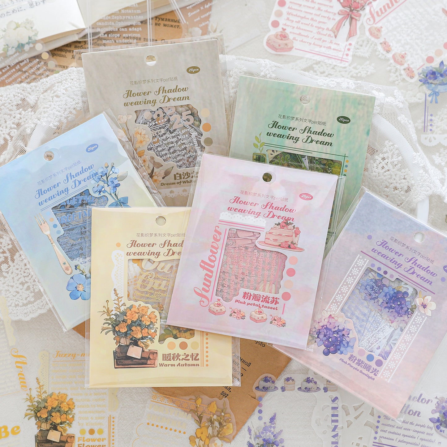 [2601-227] Flower Shadow Weaving Dream Series PET Floral Text Journal Sticker Pack 20 Sheets 6 Styles