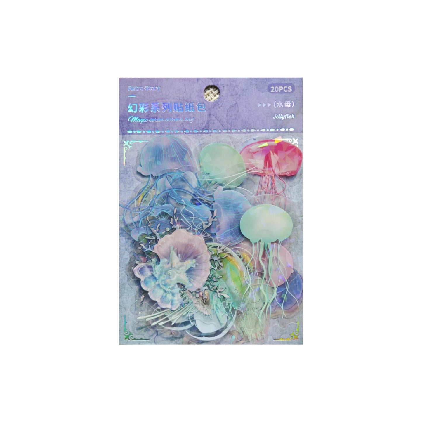 [2601-146] Iridescent Animal PET Stickers – Holographic Shell Light Collage Set (6 Designs)