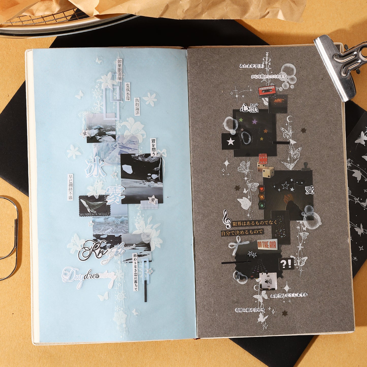 [2603-035] European PET Die Cut Collage Tape 6 Styles