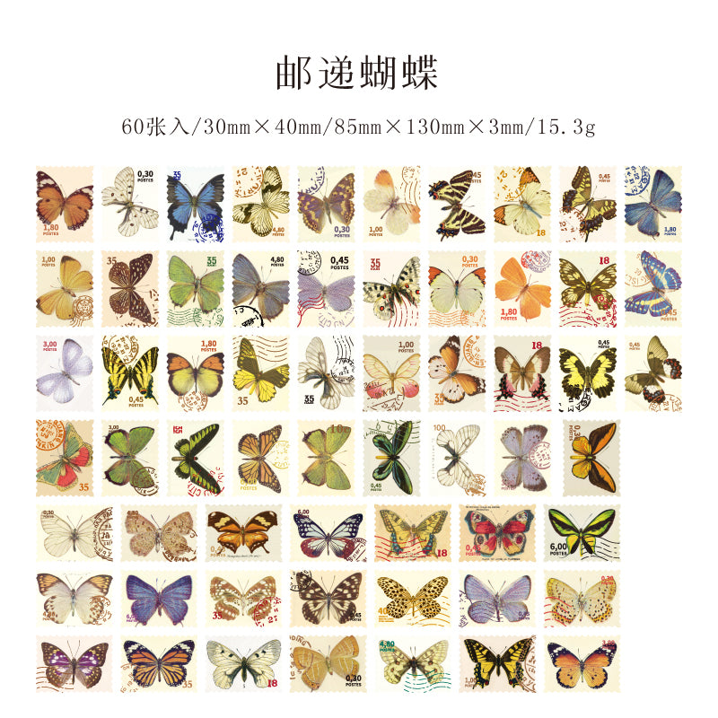 [2602-007] Butterfly Collage Journal Stickers 6 Styles