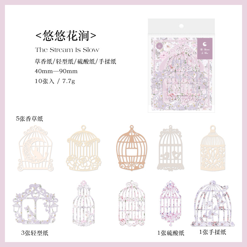 [2603-094] Romantic Lace Frame Journal Collage Stickers 6 Styles