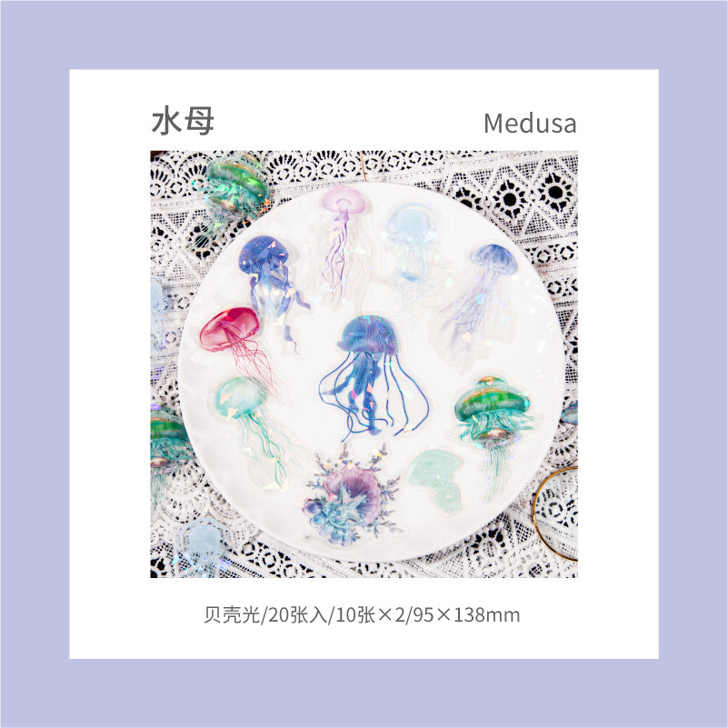 [2601-146] Iridescent Animal PET Stickers – Holographic Shell Light Collage Set (6 Designs)
