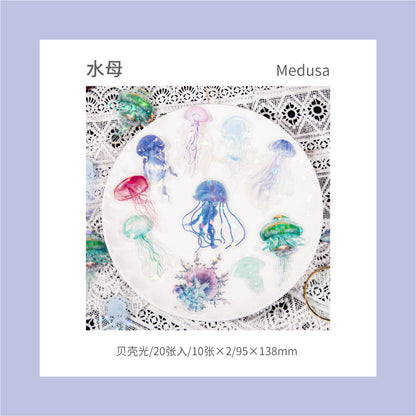 [2601-146] Iridescent Animal PET Stickers – Holographic Shell Light Collage Set (6 Designs)