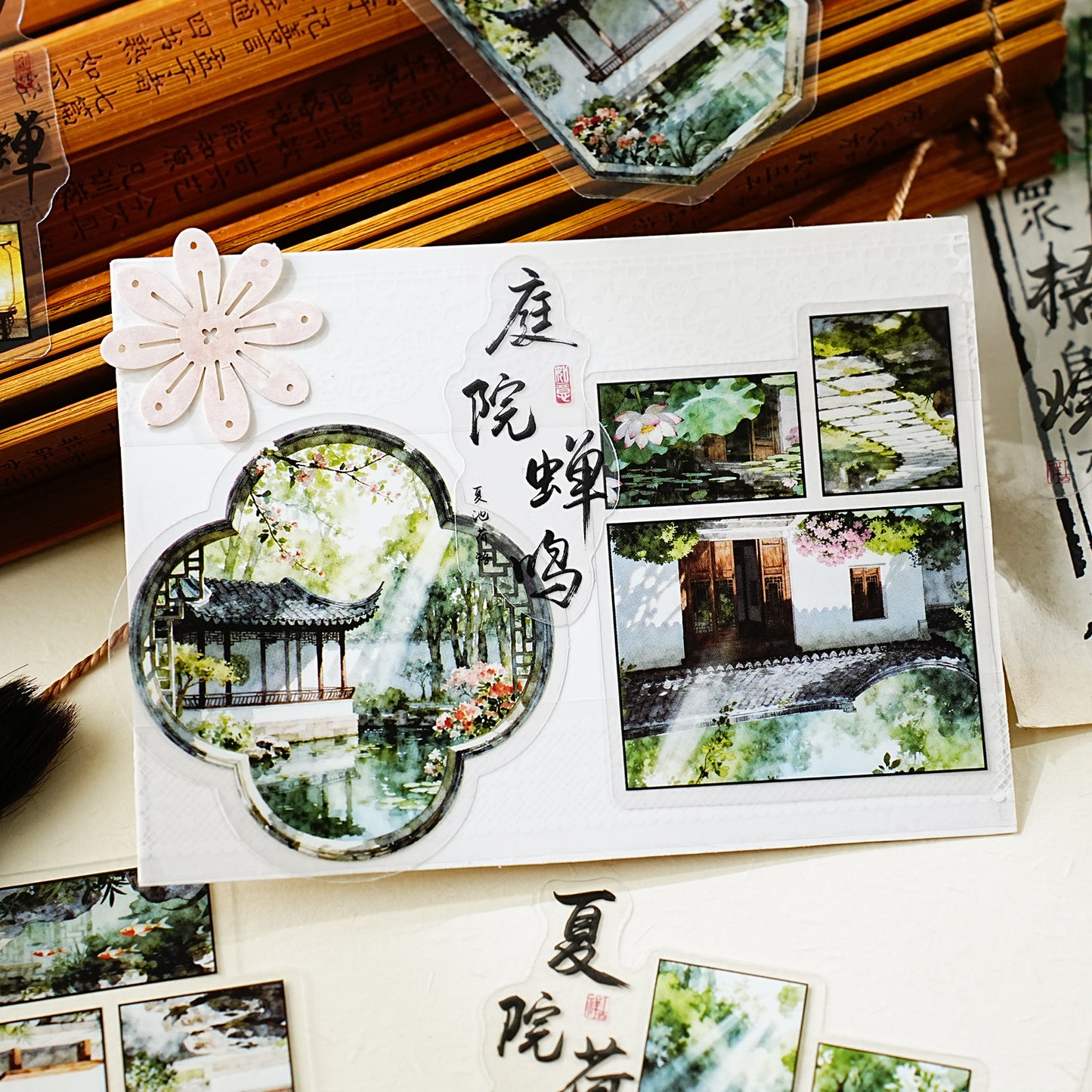 [2601-119] Four Seasons Courtyard PET Stickers – Vintage Landscape Series (6 Designs)
