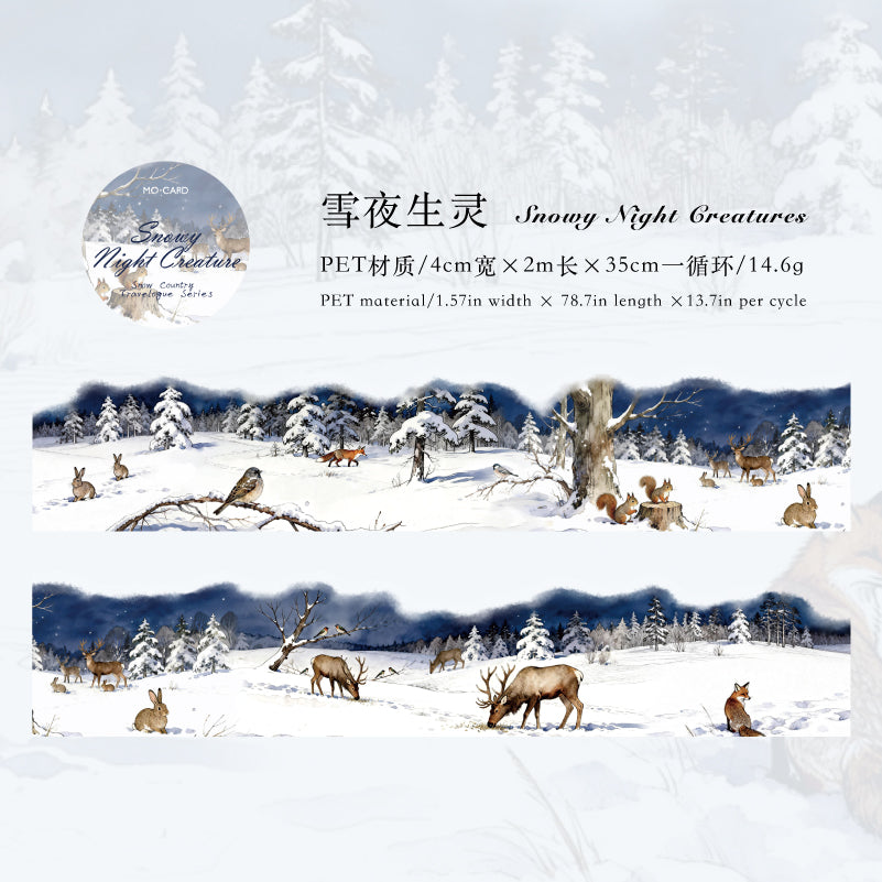 [2602-024] Snowland Winter PET Stickers 6 Styles
