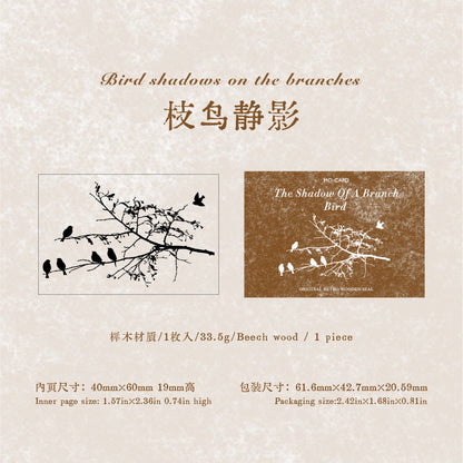 [2601-199] Moc Card Silent Mystery Wooden Stamps