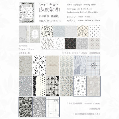 [2603-084] Korean Style Floral Journal Background Paper 6 Styles