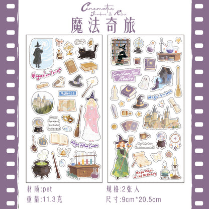 [2601-163] Misty Detective – Cinematic PET Stickers (6 Designs)