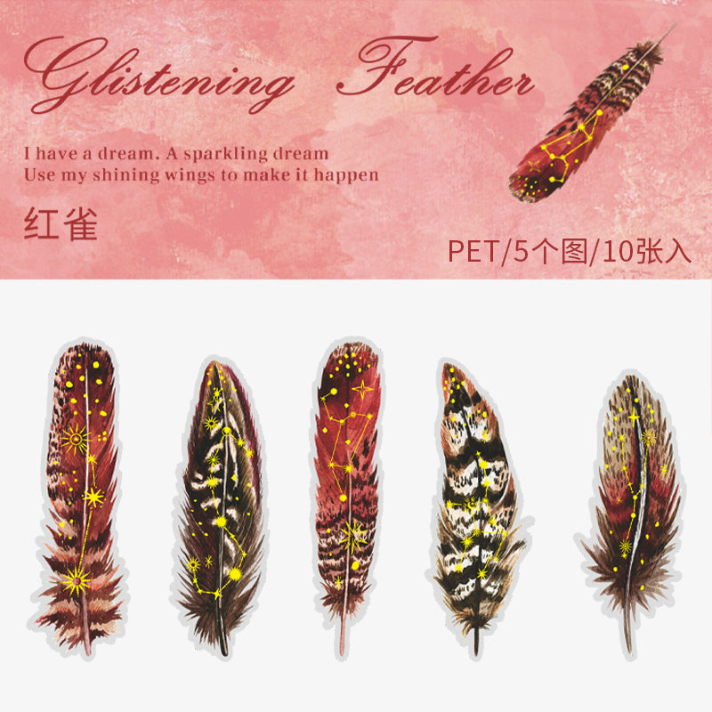 [2601-155] Golden Foil Feather PET Stickers – Shimmering Feather Series (10 Sheets