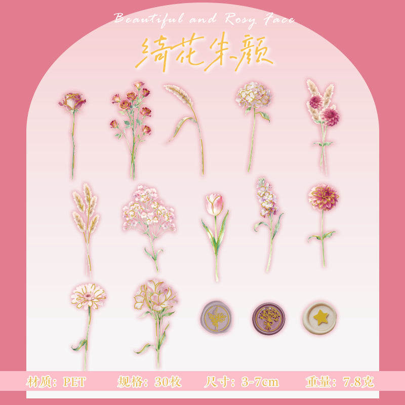 [2601-165] Floral Overture – Gilded PET Flower Stickers (4 Designs)