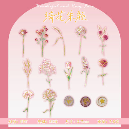 [2601-165] Floral Overture – Gilded PET Flower Stickers (4 Designs)