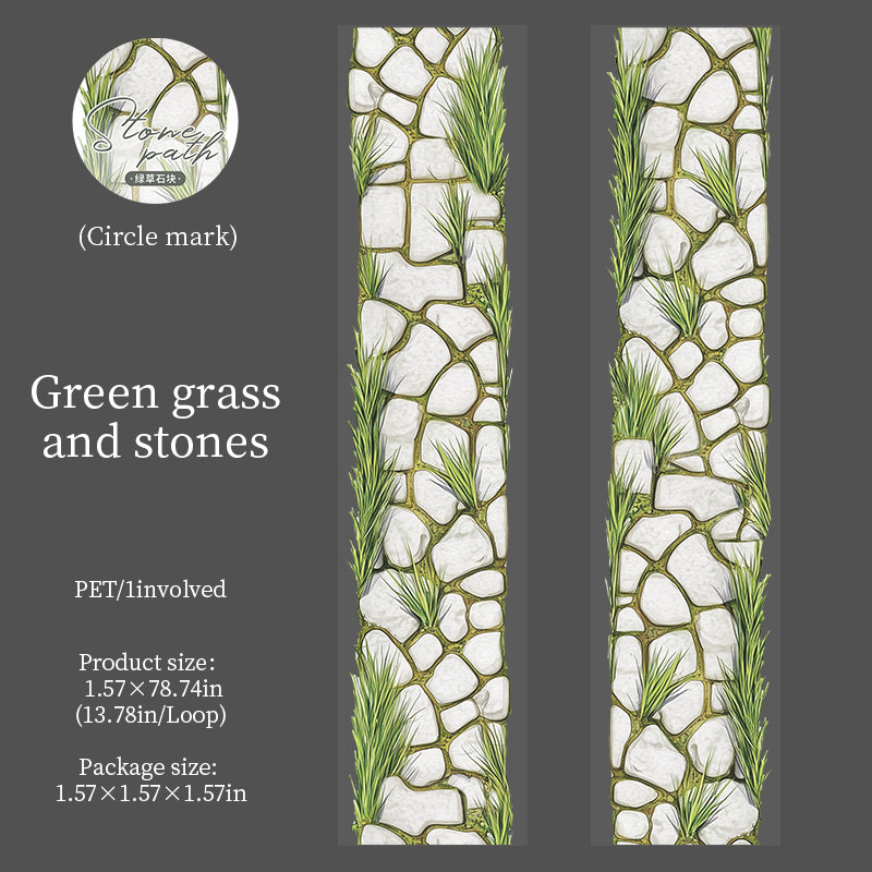 [2601-192] Stone Path Scenery PET Tape
