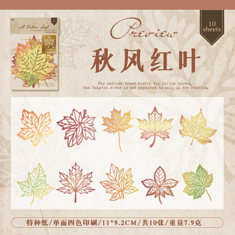 [2601-224] Falling Leaves Paper Cut Series Journal Collage Base Material Pack 10 Pieces 4 Styles