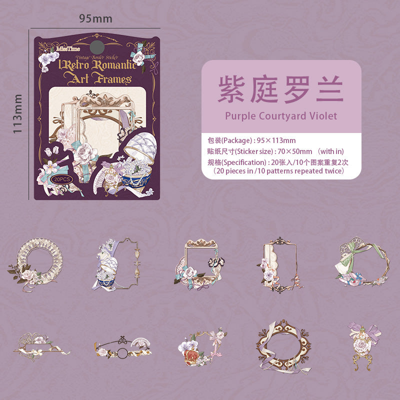 [2603-025] Garden Floral PET Frame Stickers 6 Styles
