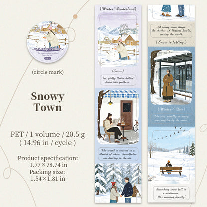[2603-071] Vacation Theme PET Die Cut Tape 6 Styles