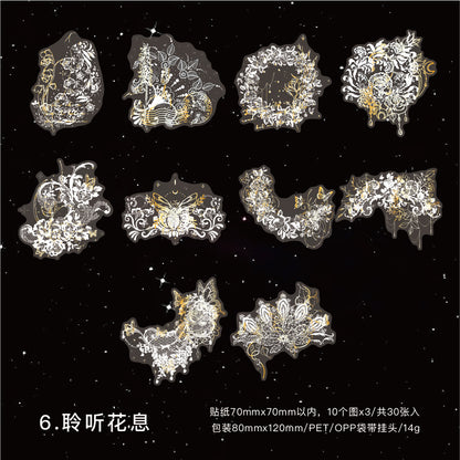 [2603-069] Lace PET Background Collage Stickers 6 Styles
