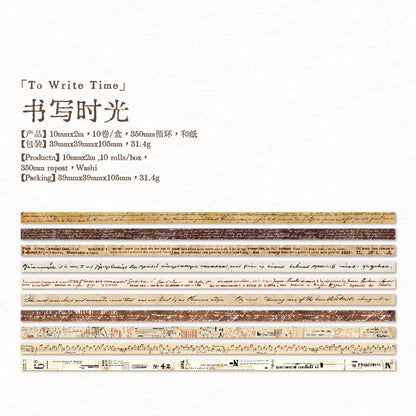 [2601-205] Vintage Life Washi Tape Set 10 Rolls 6 Styles