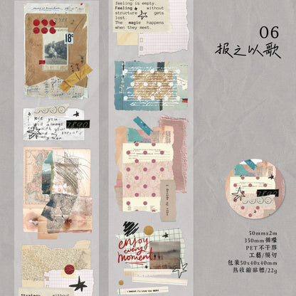 [2601-204] Free Wild PET Tape Collage Stickers 6 Styles