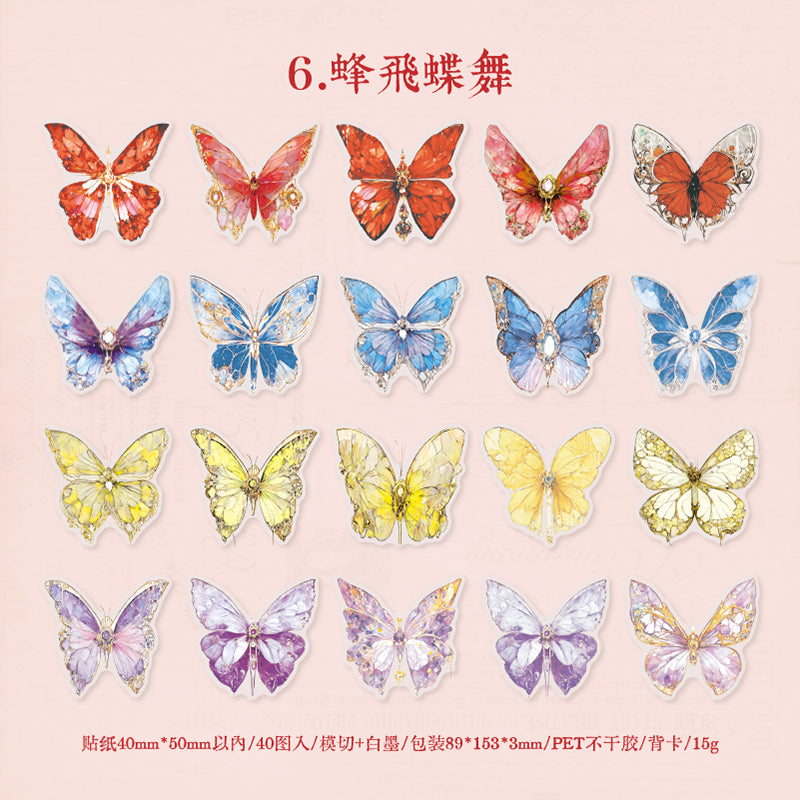 [2603-127] Dreamy Vintage Journal Collage Stickers 6 Styles