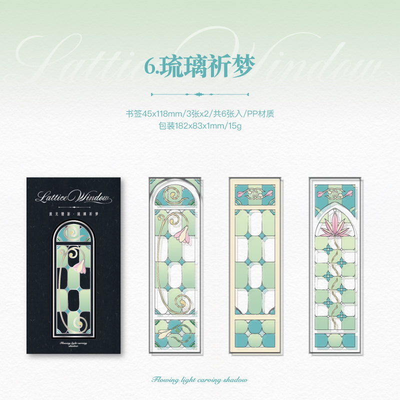 [2601-201] Flowlight Stained Glass PP Bookmarks 6 Piece Set