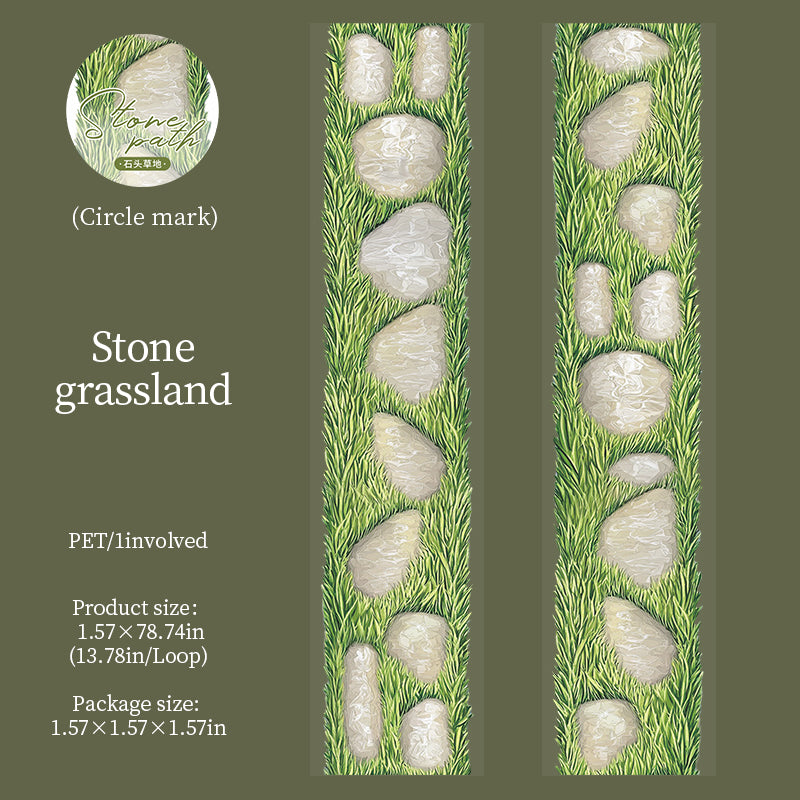 [2601-192] Stone Path Scenery PET Tape
