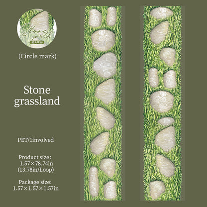 [2601-192] Stone Path Scenery PET Tape