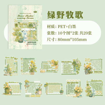 [2601-227] Flower Shadow Weaving Dream Series PET Floral Text Journal Sticker Pack 20 Sheets 6 Styles