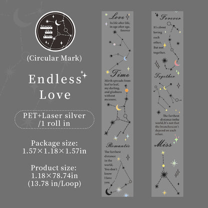 [2601-161] Starry Poet – Cosmic PET Tape Set (6 Designs)