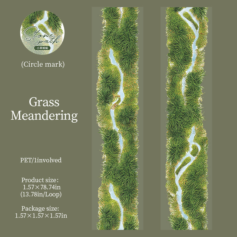 [2601-192] Stone Path Scenery PET Tape
