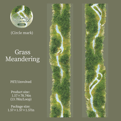 [2601-192] Stone Path Scenery PET Tape