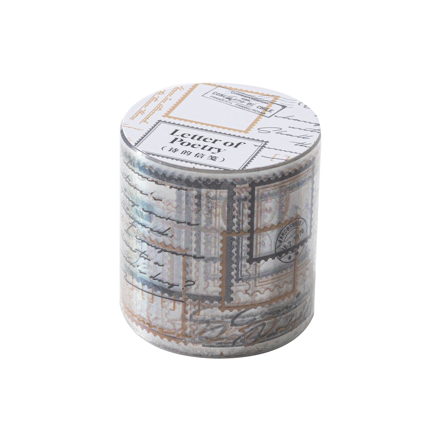 [2603-073] Vintage Poetry Text Collage Tape 6 Styles